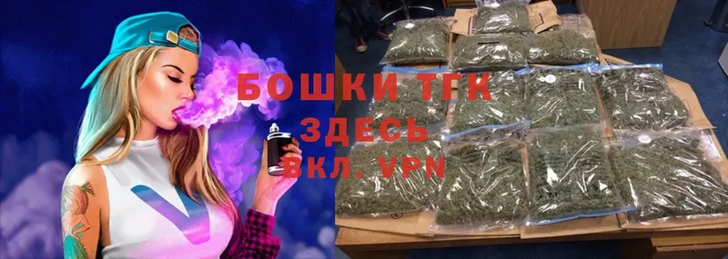 hydra маркетплейс  Щёкино  Конопля OG Kush 